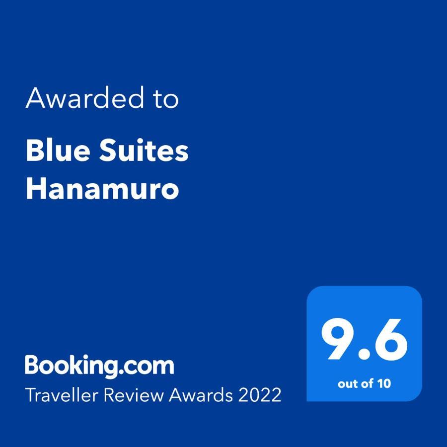 Blue Suites Hanamuro On The Beach Zamami Esterno foto